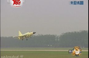 FC-1 - China Airforce