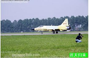 FC-1 - China Airforce