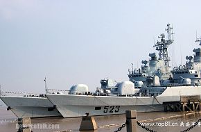Jiangwei II Class FFG - China Navy