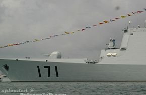 DDG 52C - China Navy