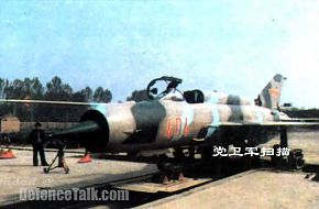 J-7 Fishbed - Chinese Air Force