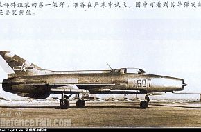 J-7 Fishbed - Chinese Air Force