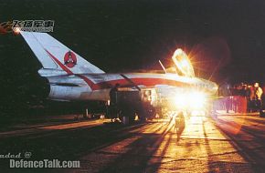 J-7 Fishbed - Chinese Air Force