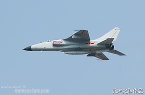 JH-7 - People's Liberation Army Air Force