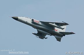 JH-7 - People's Liberation Army Air Force