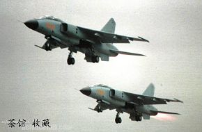 JH-7 - People's Liberation Army Air Force