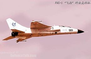 JH-7 - People's Liberation Army Air Force