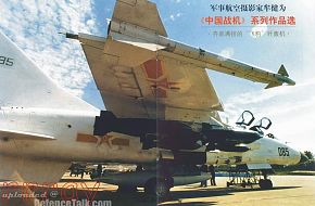 JH-7 - People's Liberation Army Air Force