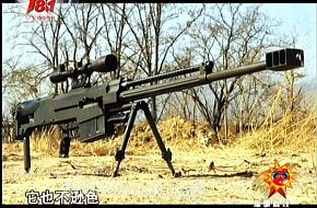 New chinese M99 12.7mm semi automatic sniper