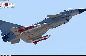 J-10 - People's Liberation Army Air Force