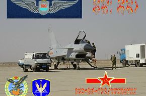 J-10 - People's Liberation Army Air Force