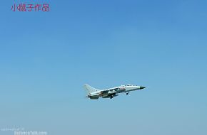 JH-7A - People's Liberation Army Air Force