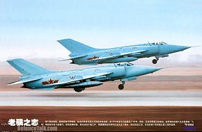 Q-5 Fantan - People's Liberation Army Air Force