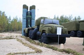 False S-300 launcher