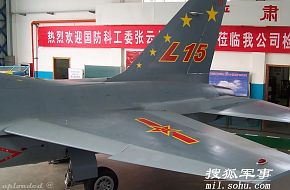 JL-15 (L-15) Falcon - People's Liberation Army Air Force