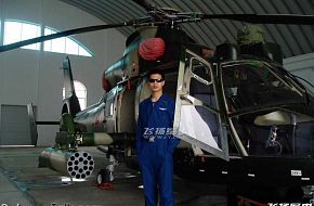Z-9 - People's Liberation Army Air Force