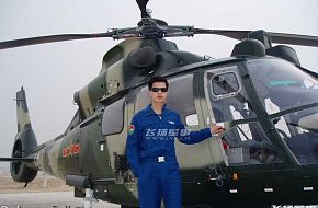 Z-9 - People's Liberation Army Air Force