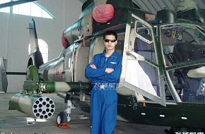 Z-9 - People's Liberation Army Air Force