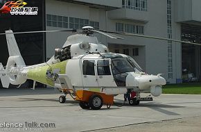 Z-9 - People's Liberation Army Air Force