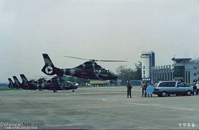 Z-9 - People's Liberation Army Air Force