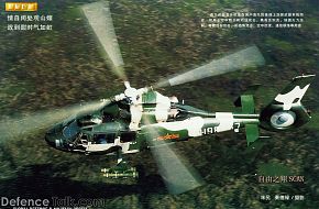 Z-9 - People's Liberation Army Air Force