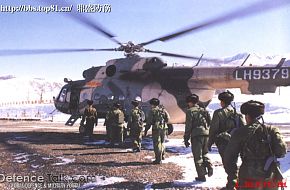 Mi-8 Hip - People's Liberation Army Air Force