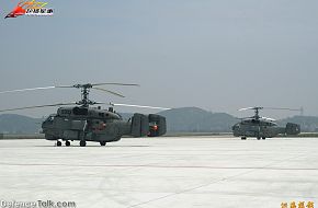 Ka-28 Helix - People's Liberation Army Air Force