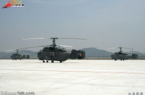 Ka-28 Helix - People's Liberation Army Air Force