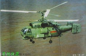 Ka-28 Helix - People's Liberation Army Air Force