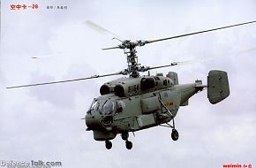 Ka-28 Helix - People's Liberation Army Air Force