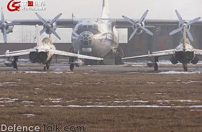 Surveillance Aircraft -  People's Liberation Army Air Force