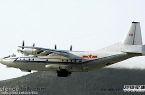 Surveillance Aircraft -  People's Liberation Army Air Force