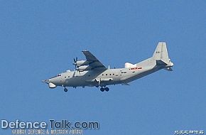 Surveillance Aircraft -  People's Liberation Army Air Force