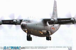 Surveillance Aircraft -  People's Liberation Army Air Force