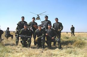 Special Forces