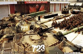 Type-59 MBT - Peopleâs Liberation Army