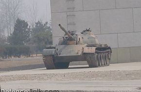 Type-59 MBT - Peopleâs Liberation Army