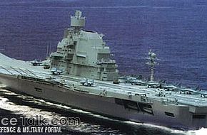 INS Vikramaditya