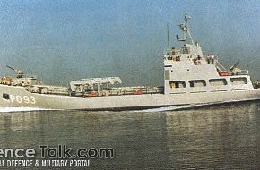 Lubin class ammunition transport ship