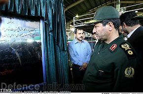 Naval Artillery Gun Fajr 27 - Iran Armed Forces