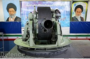 Naval Artillery Gun Fajr 27 - Iran Armed Forces