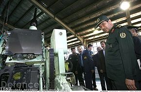 Naval Artillery Gun Fajr 27 - Iran Armed Forces