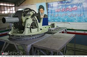 Naval Artillery Gun Fajr 27 - Iran Armed Forces