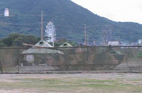 Type 63A Amphibious Tank - Peopleâs Liberation Army