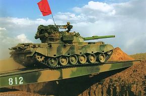 TYPE-88 MBT - Peopleâs Liberation Army