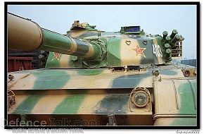 TYPE-96 MBT - Peopleâs Liberation Army