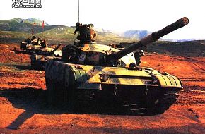 TYPE-96 MBT - Peopleâs Liberation Army