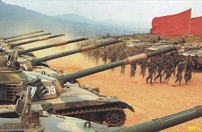 TYPE-96 MBT - Peopleâs Liberation Army