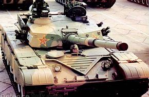 TYPE-96 MBT - Peopleâs Liberation Army