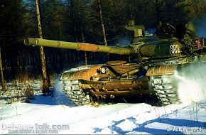 TYPE-96 MBT - Peopleâs Liberation Army